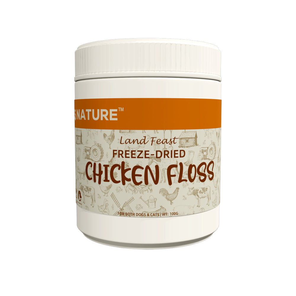 Freeze Dried Chicken Floss 100g