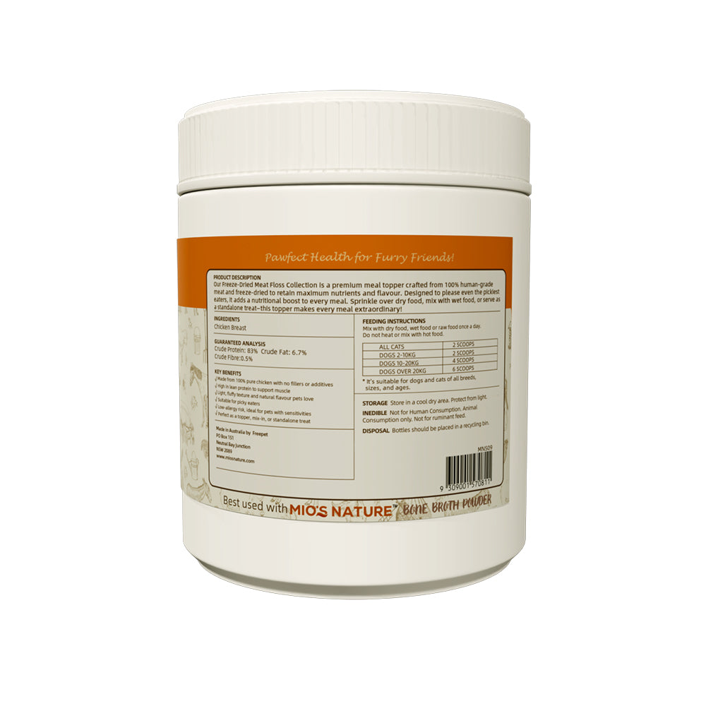 Freeze Dried Chicken Floss 100g