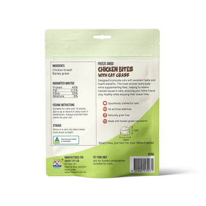 Freeze Dried Cat Grass Bites Cat Treats