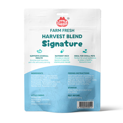 Farm Fresh Harvest Blend Signature 50g